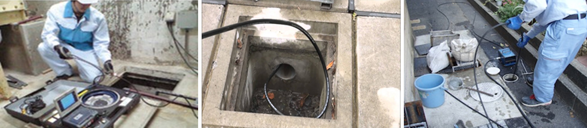 保守メンテナンス・排水管ジェット洗浄